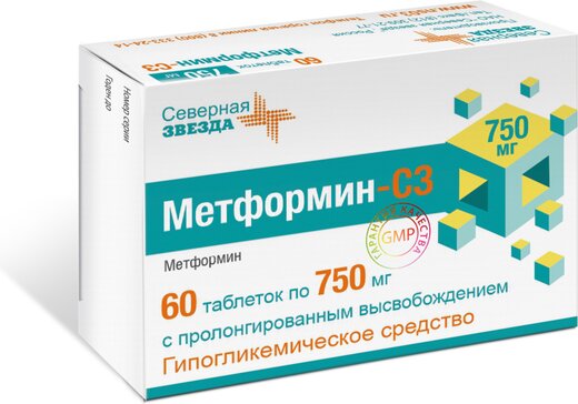 Метформин-СЗ Лонг таб 750 мг 60 шт