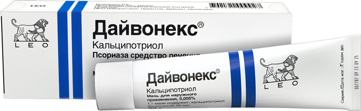 Дайвонекс мазь 50 мкг.г 30 г