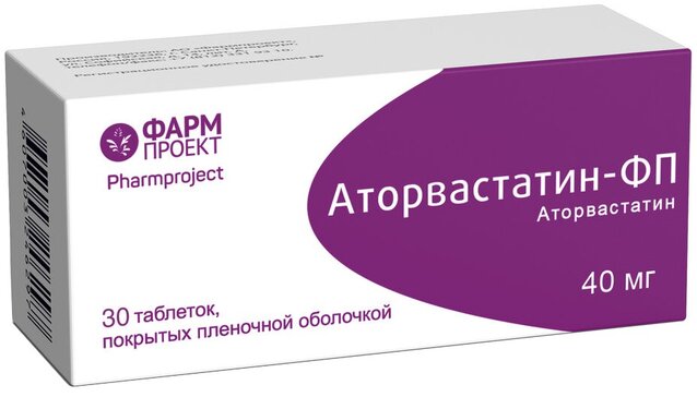 Аторвастатин-ФП таб 40 мг 30 шт