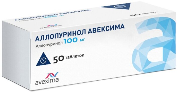 Аллопуринол Авексима таб 100 мг 50 шт