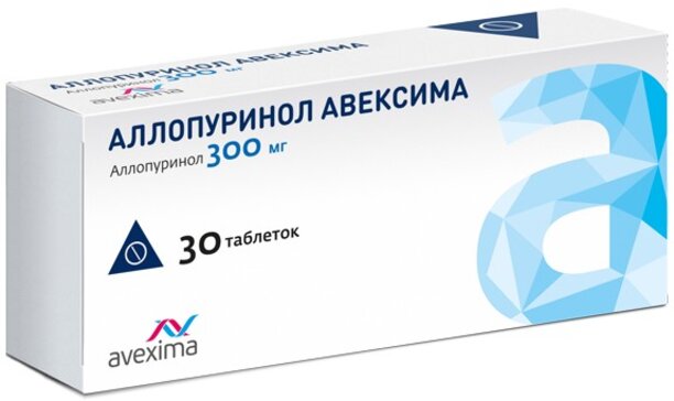 Аллопуринол Авексима таб 300 мг 30 шт