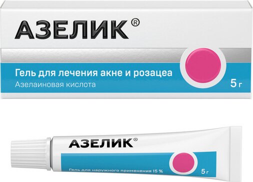 Азелик гель для борьбы с прыщами и угревой сыпью, 5 г