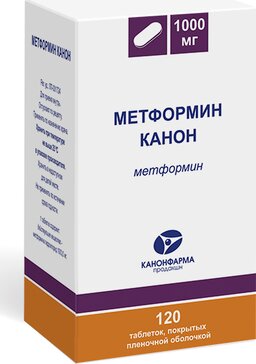Метформин Канон таб 1000 мг 120 шт