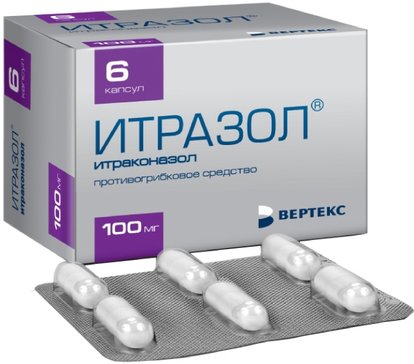 Итразол капс 100 мг 6 шт