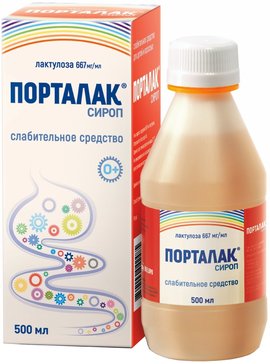 Порталак сироп 667 мг.мл 500 мл