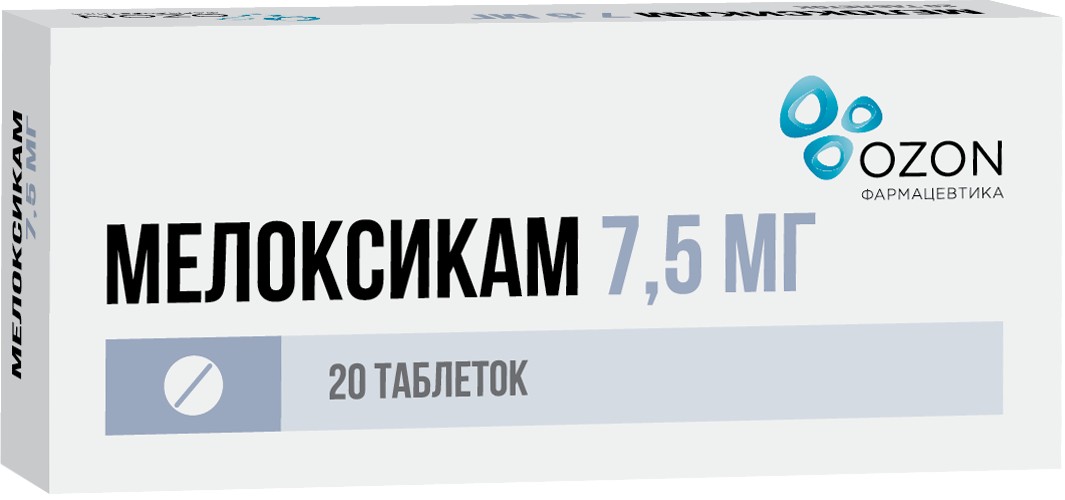 Мелоксикам таб 7,5 мг 20 шт