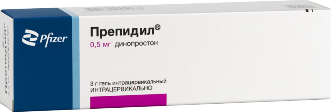 Препидил гель интрацервикальный н.стер. 0.5мг.3г 3г шприц