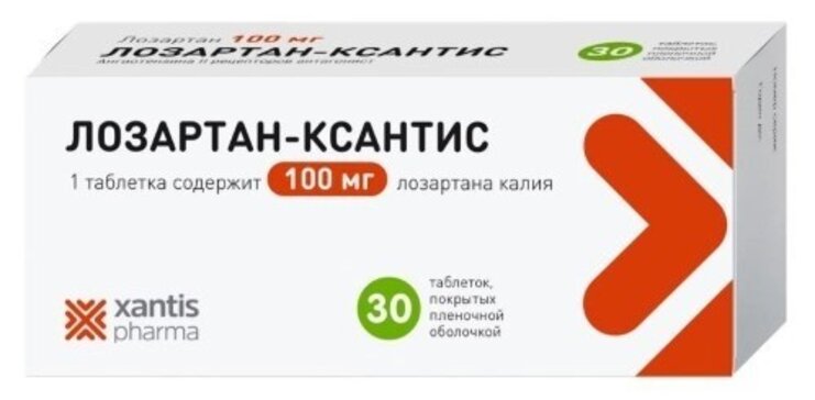 Лозартан-Ксантис таб 100 мг 30 шт