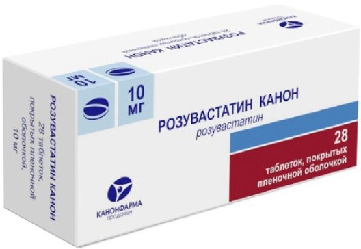 Розувастатин-Канон таб 10 мг 28 шт