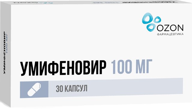 Умифеновир капс. 100 мг 30 шт