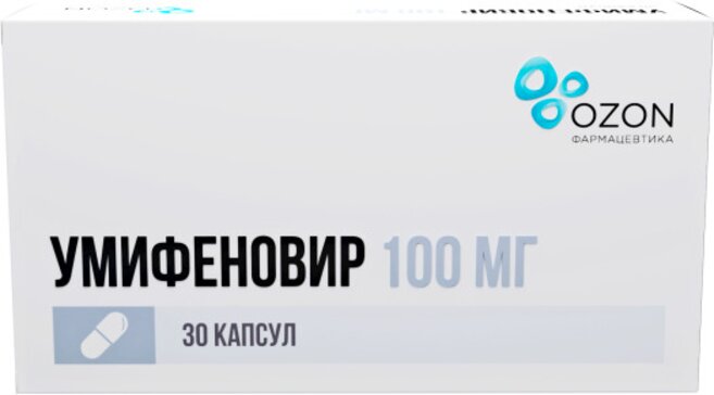 Умифеновир капс. 100 мг 30 шт