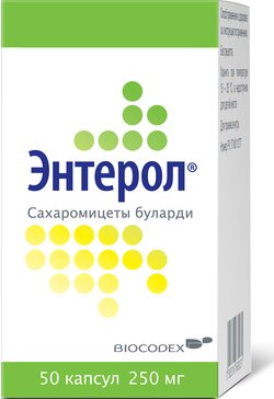 Энтерол 50 капсул, 250 мг, пробиотик против диареи, для взрослых и детей с 1 года