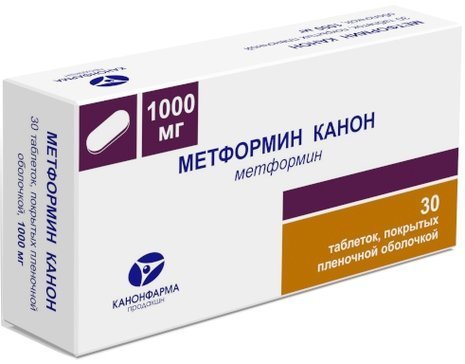 Метформин Канон таб 1000 мг 30 шт