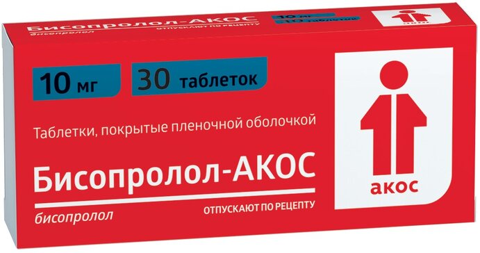 Бисопролол-АКОС таб 10 мг 30 шт