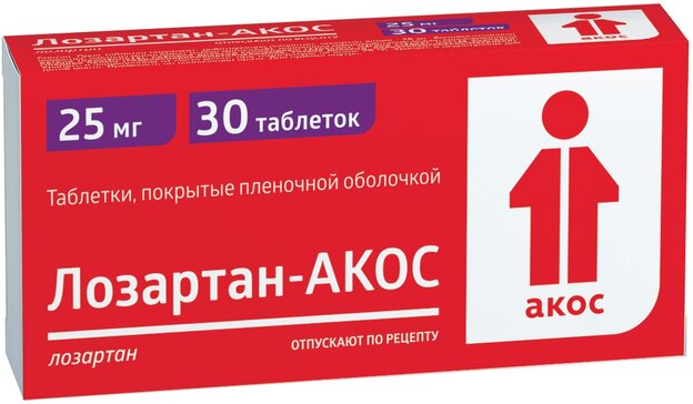 Лозартан-АКОС таб 25 мг 30 шт