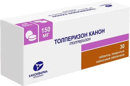 Толперизон Канон таб 150 мг 30 шт