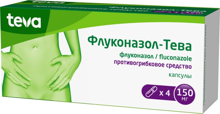 Флуконазол-Тева капс 150 мг 4 шт