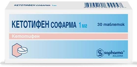 Кетотифен Софарма таб 1мг 30 шт