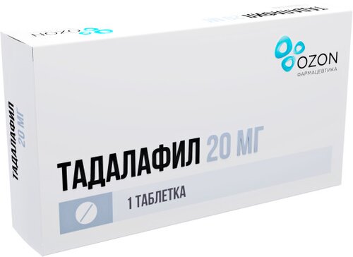 Тадалафил таб п.об пленочной 20мг 1 шт озон