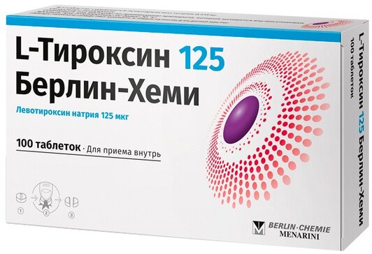 L-Тироксин 125 Берлин-Хеми таб 125 мкг 100 шт