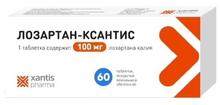 Лозартан-Ксантис таб 100 мг 60 шт