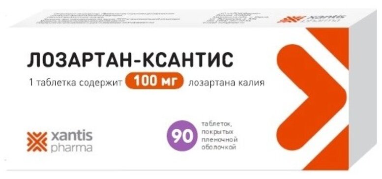 Лозартан-Ксантис таб 100 мг 90 шт