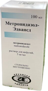 Метронидазол-эдвансд раствор для инф. 5мг.мл 100мл бут. 1 шт
