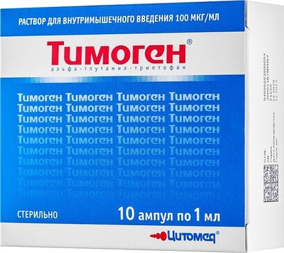 Тимоген раствор для инъекций 100 мкг.мл 1 мл амп 10 шт