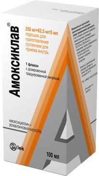 Амоксиклав порошок для приг.сусп.для приема внутрь 250 мг+62.5 мг.5 мл 15.8 г фл с доз.пипеткой