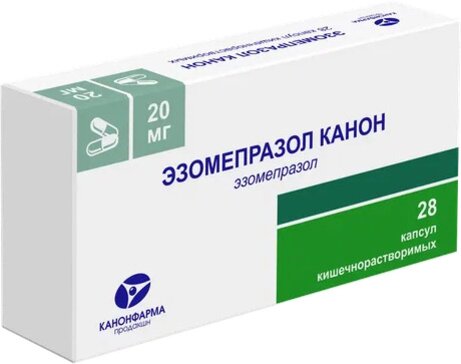 Эзомепразол канон капс. 20 мг 28 шт