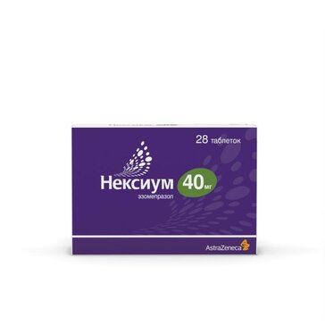 Нексиум таб 40 мг 28 шт