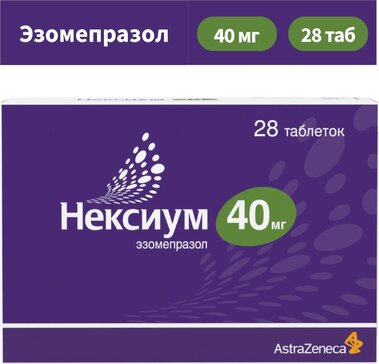 Нексиум таб 40 мг 28 шт