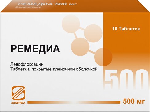 Ремедиа таб п.об пленочной 500мг 10 шт