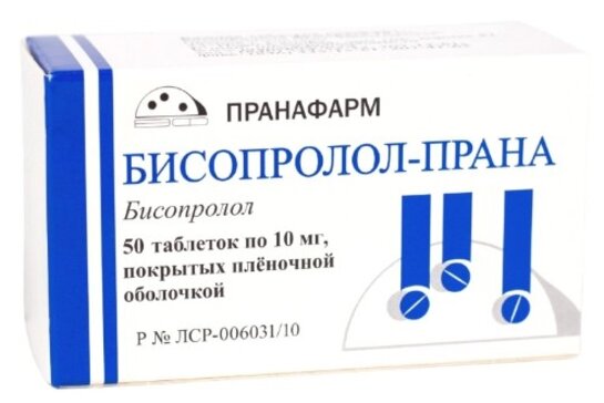 Бисопролол-Прана таб 10 мг 50 шт