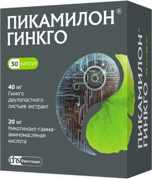 Пикамилон Гинкго капс 40 мг+20 мг 30 шт