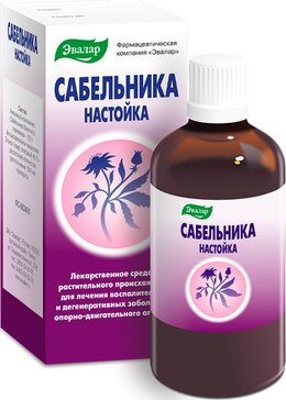 Сабельника настойка 50 мл