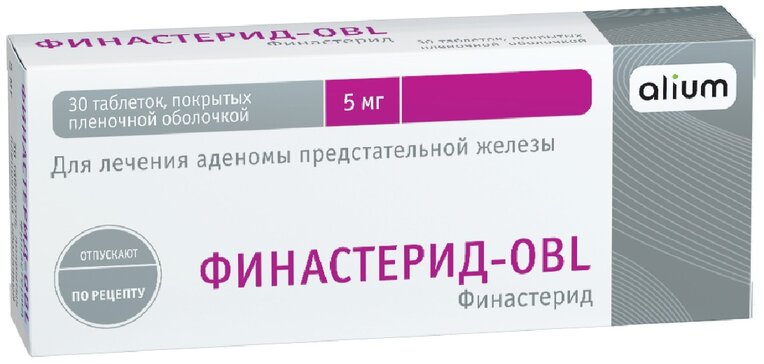 Финастерид-OBL таб п.об пленочной 5мг 30 шт