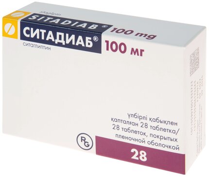Ситадиаб таб 100 мг 28 шт