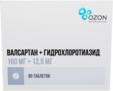 Валсартан+Гидрохлоротиазид таб 160 мг+12,5 мг 30 шт