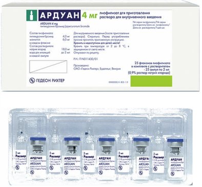 Ардуан лиофилизат для приготовления раствора для инъекций 4мг фл 25 шт в компл.с раств.натрия хлоридом 0.9% 2мл амп 25 шт