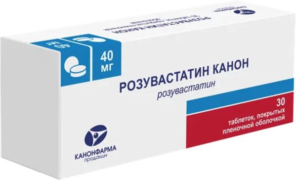 Розувастатин-Канон таб 40 мг 30 шт