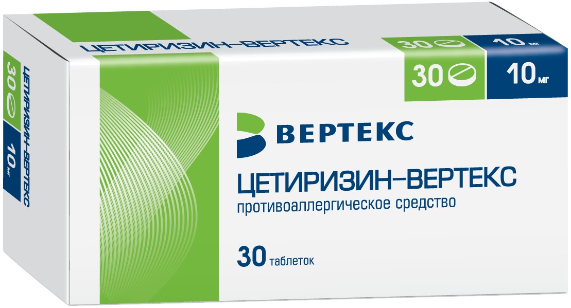 Цетиризин-ВЕРТЕКС таб 10 мг 30 шт
