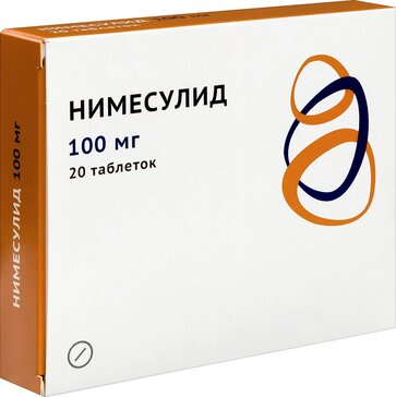 Нимесулид таб 100 мг 20 шт