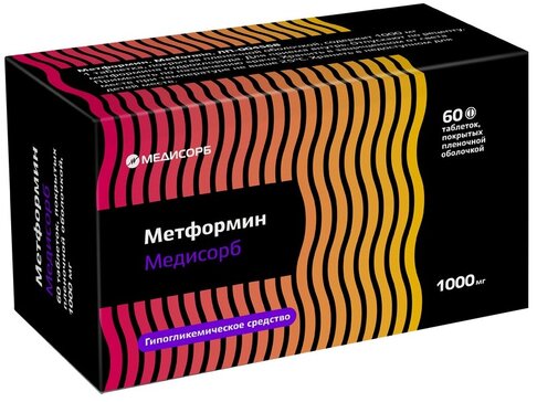 Метформин Медисорб таб 1000 мг 60 шт
