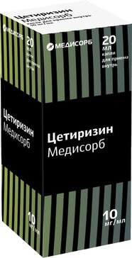 Цетиризин Медисорб капли 10 мг.мл 20 мл для приема внутрь