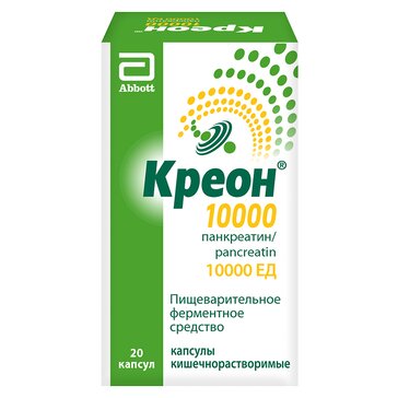 Креон 10 000 капсулы №20, при тяжести и дискомфорте после еды