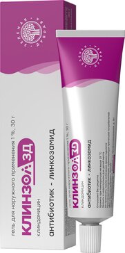 Клинзол ЗД гель 1% 30 г