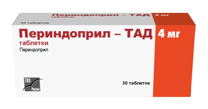 Периндоприл-ТАД таб 4 мг 30 шт