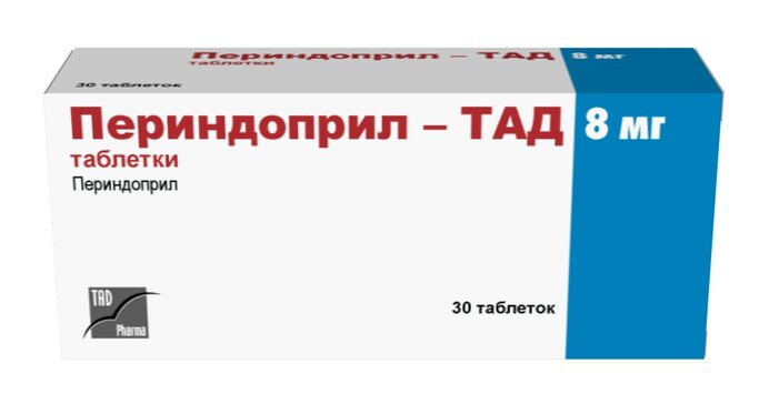 Периндоприл-ТАД таб 8 мг 30 шт