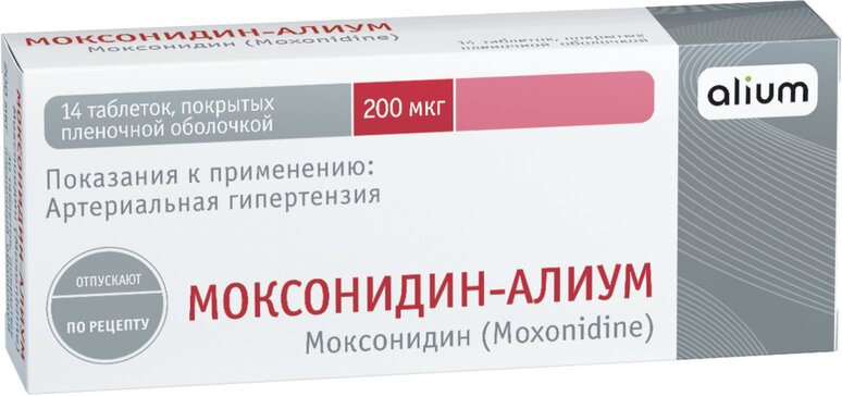 Моксонидин-АЛИУМ таб 200 мкг 14 шт